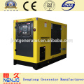 120KW Yuchai Soundproof Diesel Generator